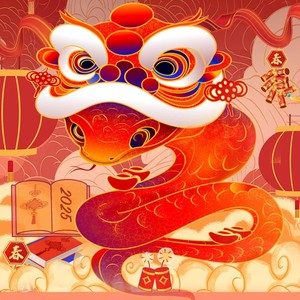 春节庆祝2025 - chinese-new-year-2025-001